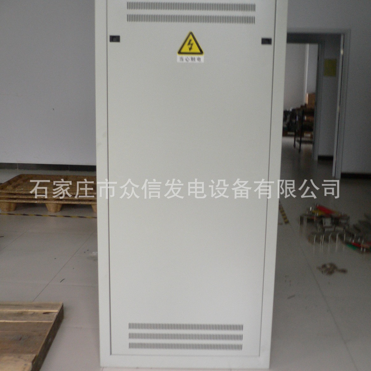 并机控制柜自动化柴油发电机组两台或多台机组并机自启动自切换柜