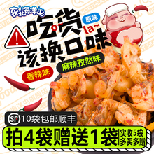 |S͘ӸɼʳȥK͘ⵤ|خa۸ɺrʳ