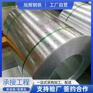 �F؛���l�ʉT��䓽Y����픹���С�݇��ڿ��_ƽ֧���S�o늇��T