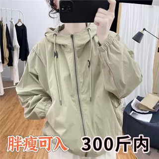 欧货胖mm300斤韩版设计感风衣外套女春秋宽松百搭夹克外套女