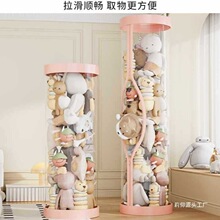 ����ռ{͸��Ͳ��ͯչʾ����������ż�Ŵ������b���ռ{Ͱ����