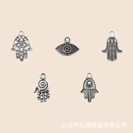 DIY饰品 复古系列法蒂玛之手挂件 手.眼睛吊坠链项链吊坠饰品配件