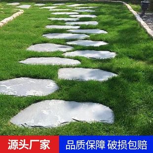 Natural Bluestone Step Garden Lawn Courtyard Step Step Outdoor Non-Slip Floor Tile Garden Foot Paving Stone Slab