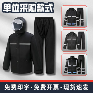 ������ѝ���b���lȫ��������ڱ�Ħ��܇���u�T�з�����wʽ����