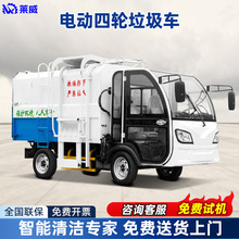 ݆hl늄\܇3-5ȒͰ늄D\܇