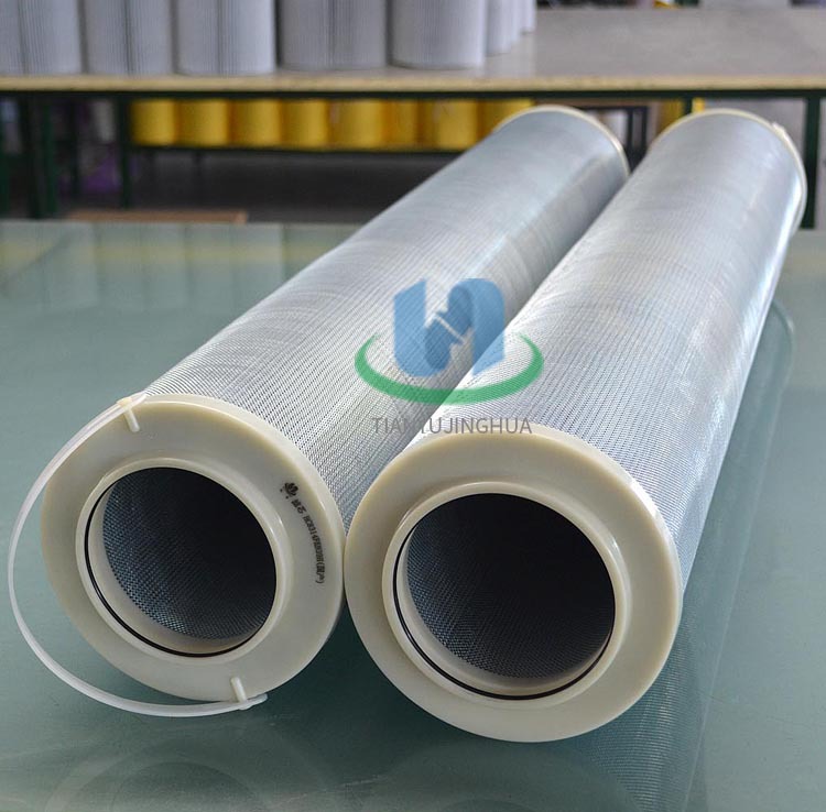 HC8314FKZ39H  hydraulic oil filter element 液压油滤芯