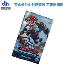 ä����X�з�� OPP�����^�� ��ճ�z�� ��Ƭ���С���b�� ӡˢ