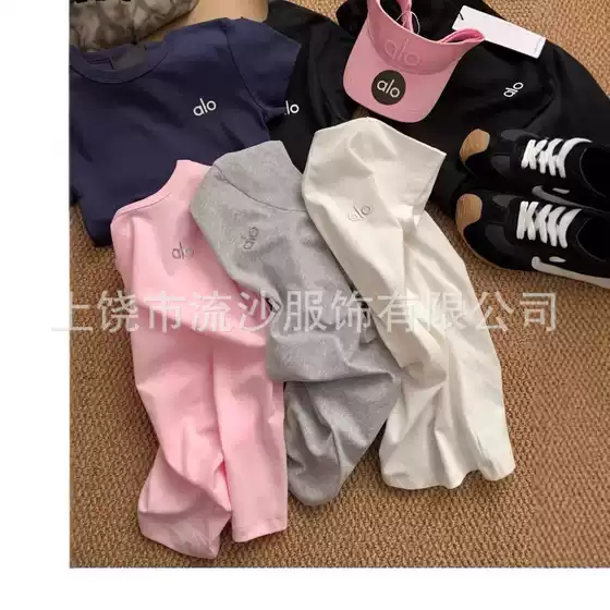 High Version Stereo Logo Letter Printed Short-Sleeved T-Shirt Women's Slim Design Niche Fashion Versatile Top