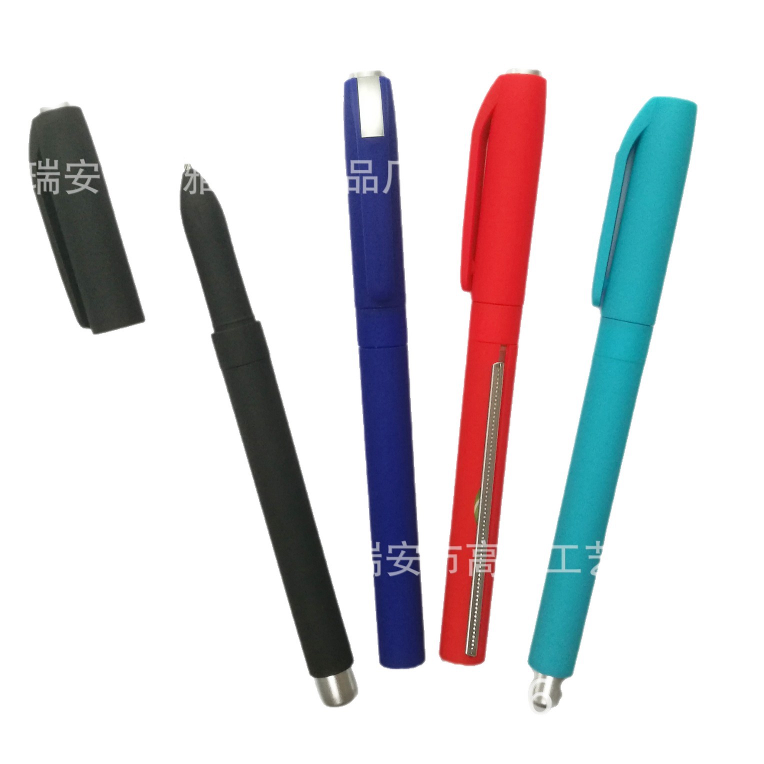 ��Ӧ����.��������Բ���.��ֽ��.�ֻ�������ά����������