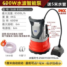 ��ˮλ��ˮ�õ����������õ���eˮ��ˮ�ü�����ݾ��ߓP�����ɱ�