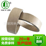 高强度抗压纸管 76*1.5mm 3英寸内径螺旋纸管 胶带纸管可印刷LOGO