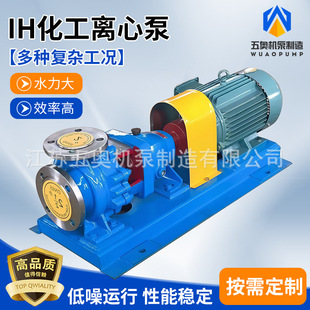 IH�����x�ı� ���P���ʽ�μ������������̱Æμ��x�ıùܵ���