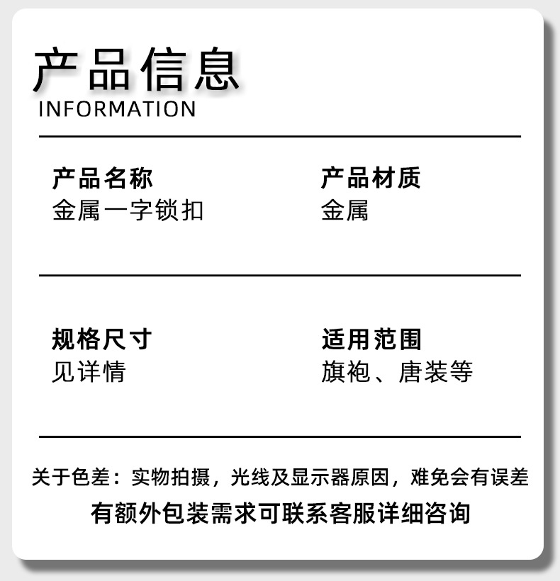 简单两格蓝-恢复的_02.jpg