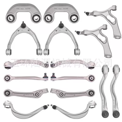 Arm, Front axle