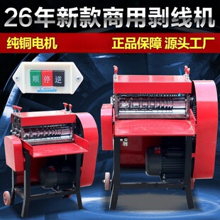 �¿�ȫ�Ԅӄ����C��|늾��U�~����Ƥ�CС�ͼ���늄Ӱ�Ƥ�CȥƤ�C