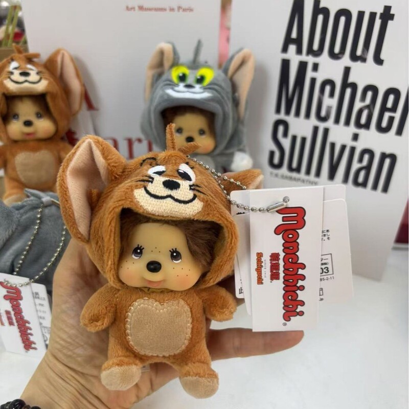 Monchhichi Cartoon Doll Keychain Car Key Cute Style Bag Accessory