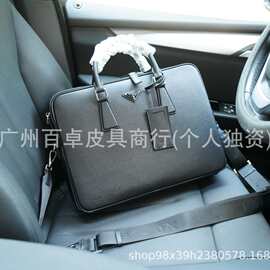 P家男士牛皮三角标时尚商务公文包手提斜挎两层高端外贸