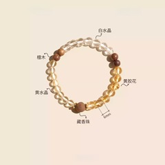 天然シトリンゴールデンマンダリンビーズビーズライト高級沈香ブレスレット女性の天然水晶ブレスレットホワイトクリスタル