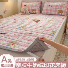 �����Ӻ�ţ�̽q��ͨ���|ܛ�|�W��������˴���|�����H�w����͸��