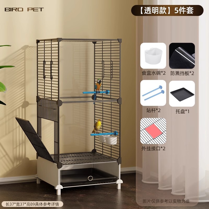 家庭用鳥かご大型虎皮黒鳳牡丹オウム専用オウムケージ繁殖箱付き新型高級ヴィラ|undefined