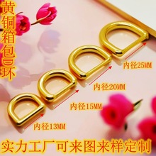 ��ͭ�޷�D�����������ͨ�ÿ��ֹ�Ƥ����������������Ż�