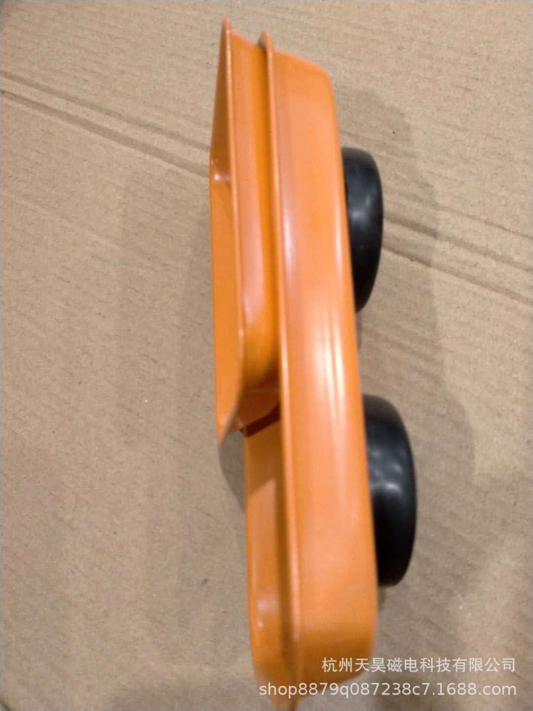 1大1小 橙色侧面