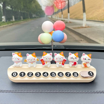 Cars, Car-Mounted Mobile Phone Number Plate, Nömrəli dayanma kartı - family-portrait-lucky-cat-beige-balloon-free-aromatherapy-stick-number