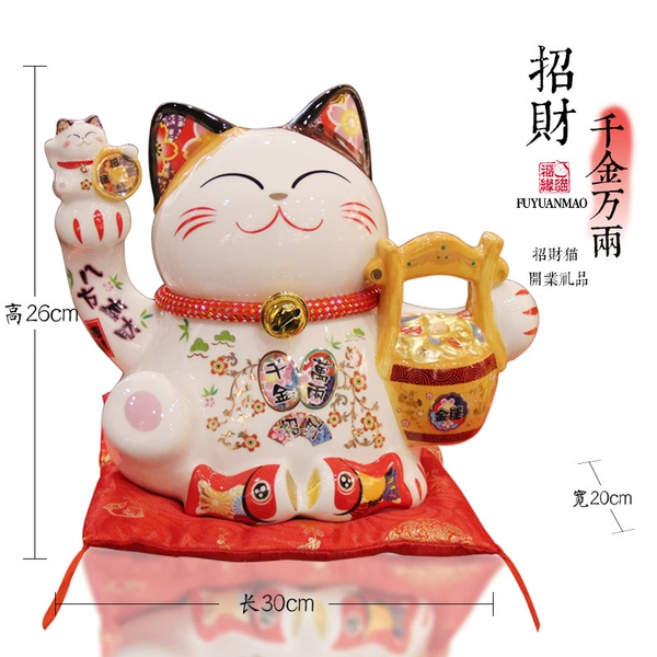 35102 Thousands of gold-10 inches