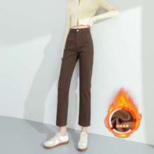 冬季加绒深卡其色系小众设计感高腰宽松显瘦直筒女牛仔裤女