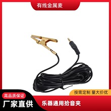 �������ٴ�С����ʒ�L�Ѻ��J�z�_��˹�о������L�̶��A���ԒͲ