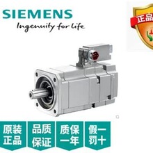 1FK7042-5AF71-1AA5西门子伺服电机 1FK7 紧凑型 自冷却式 IM B5
