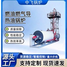 ���͵�ȼ�⌧����偠t350��ȫ�Ԅ�ȼ���ЙC���d�w偠t����ը����