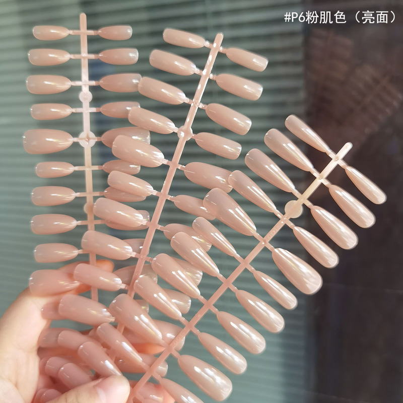 Pink muscle color prefabricated nail wear nail strip oval nail division code colored bright surface semi-finished fake nails wholesale