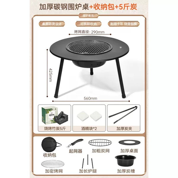 Big set, storage bag, 8 pieces