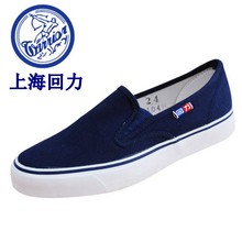 WJ-3甲板鞋一脚套蹬低帮帆布鞋女鞋复古休闲鞋男情侣款懒人鞋