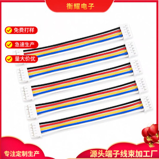 PH2.0��ɫ�������Ӿ����� �p�^2P3P4P5P6P�ž�UL�B�Ӿ��ӹ����a