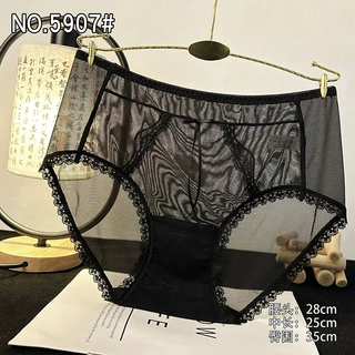 黑色蕾丝女士内裤法式网纱性感内裤纯棉抑菌底裆透气无痕内裤女