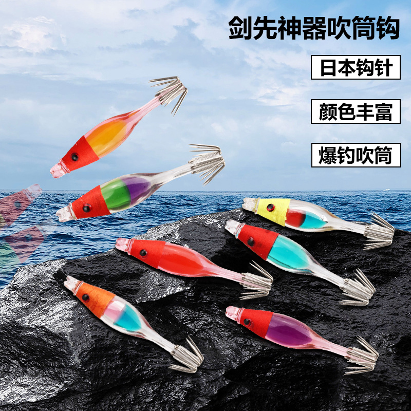 Japanese blow hook NINJA PRO blow tube artifact UV reflective small cloth roll 5cm for fishing small tube squid