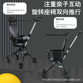 儿童平衡车;扭扭车;儿童滑板车