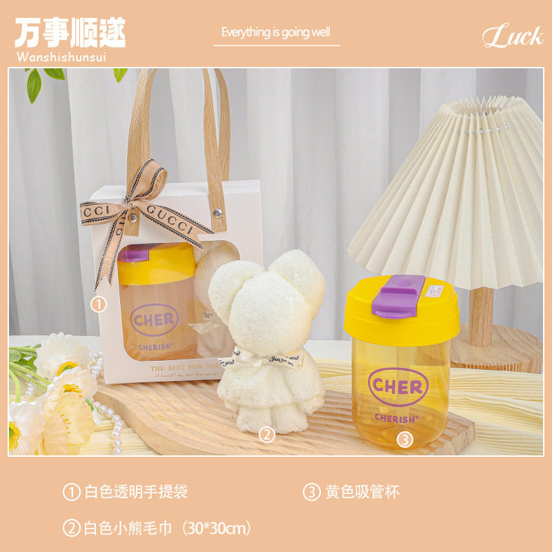 伴手礼盒实用开业送客户可logo小礼物客户礼品美容院小众随手礼|undefined