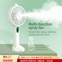 �羳�����p�ڇ��FС�L��USB����ֱֳ�yʽ����ӝ񽵜�С��L��