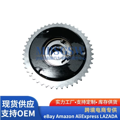 Other starting systems Fiat 1.8L timing gear
