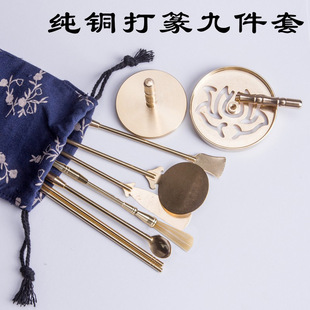 Beginner's Set of Incense Tools: Incense Seal Tools, Ash Powder Press, Incense Burning Seal, Incense Supplies, Incense Tools, Incense Spoon, Incense Shovel, Incense Seal