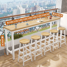 吧台桌靠墙阳台窄桌子家用高脚桌隔断奶茶店酒吧简约长条桌椅组合