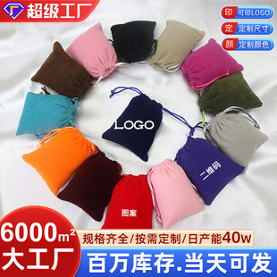 �q�������K�� ӡlogo�����ܛ�q���ռ{�����ƽq�����ڴ�
