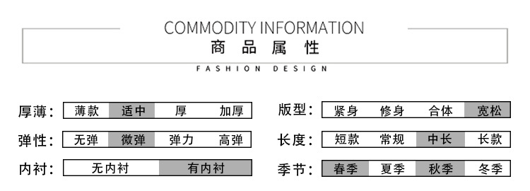 63085详情 (2).jpg