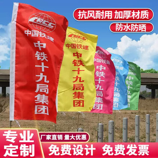 ��ɫ������ö�������������ʩ���ع�˾�V����ӡ��ӡˢ�h�����l