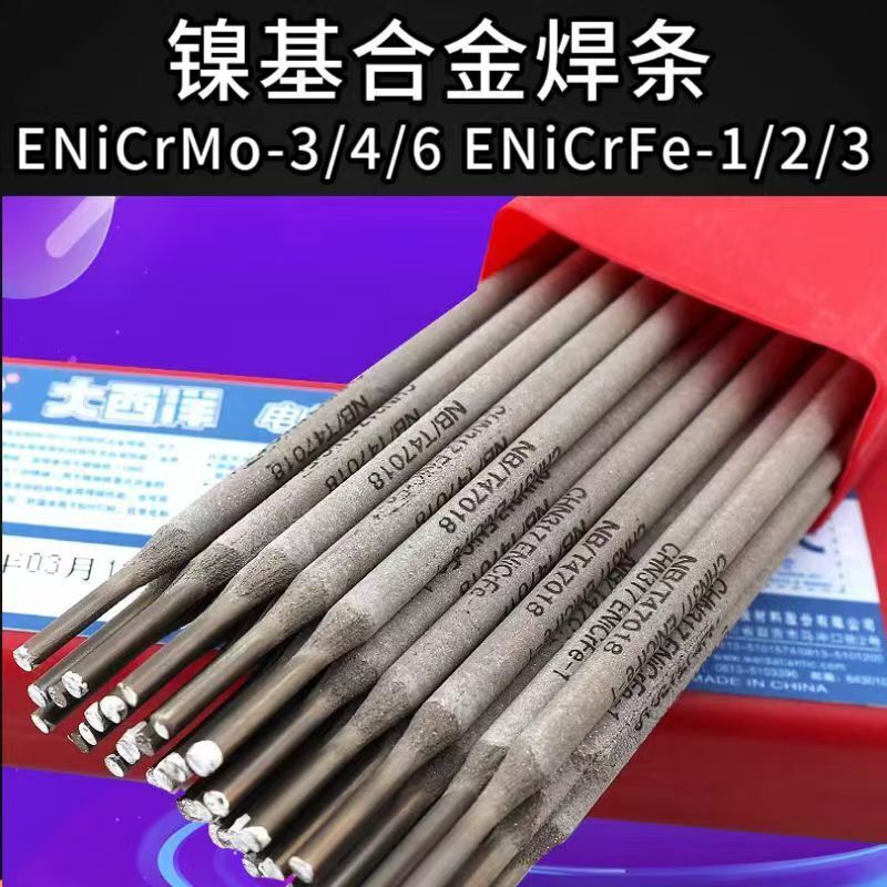 Atlantic Nickel-Based Alloy Welding Rods Enicrmo-3 4 6 Enicrfe-1 2 3 Corrosion-Resistant Nickel-Based Welding Rods Atlantic Nickel-Based Alloy Welding Rods Enicrmo-3 4 6 Enicrfe-1 2 3 Corrosion-Resistant Nickel-Based Welding Rods
