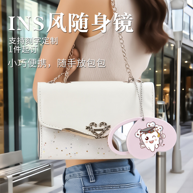 Rotar el amor mini portátil espejo de doble cara espejo de alta definición del dormitorio de maquillaje espejo colgante espejo pequeño