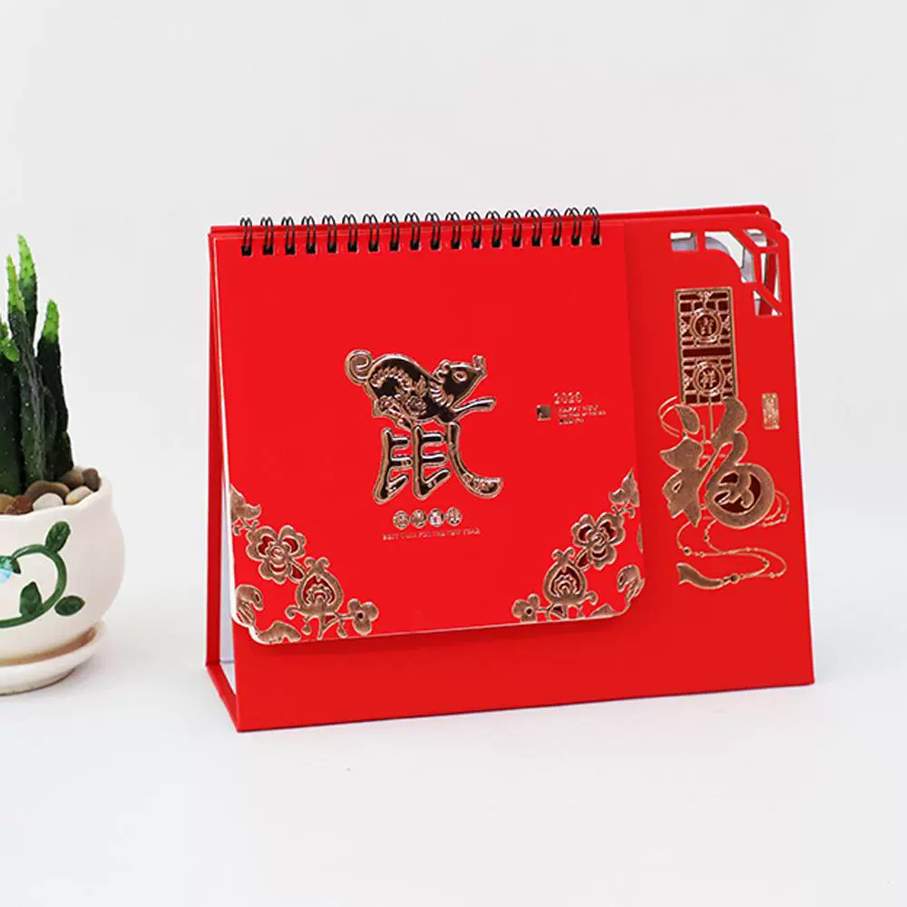 Календарь на 2025 год "Год Змеи" — корпоративный календарь на заказ, печать малыми партиями, оптовые календари, индивидуальный дизайн для компаний